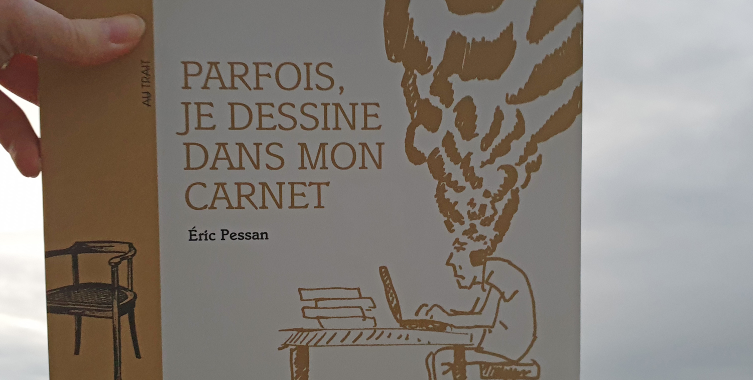 Avis lecture Eric Pessan